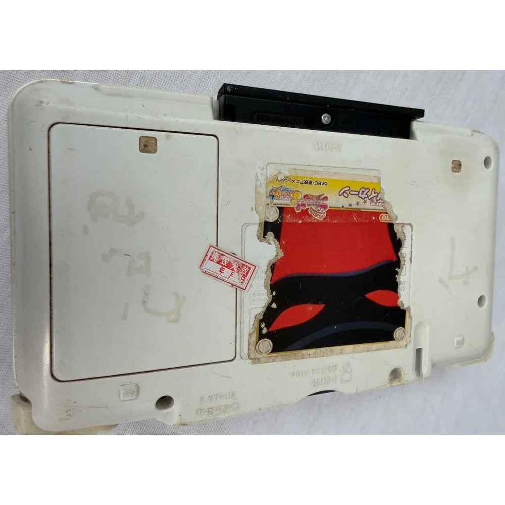 Nintendo ds original